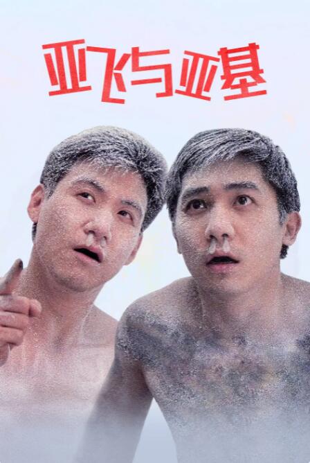 日本少妇毛茸茸