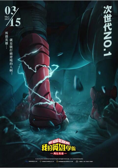 亚洲欧洲日产国码www