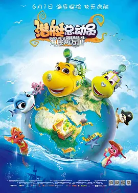 在线观看五码