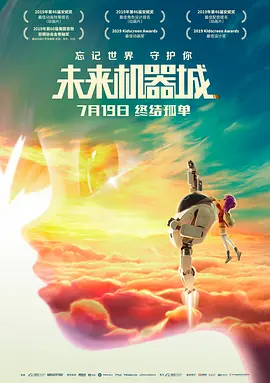 电车之狼r