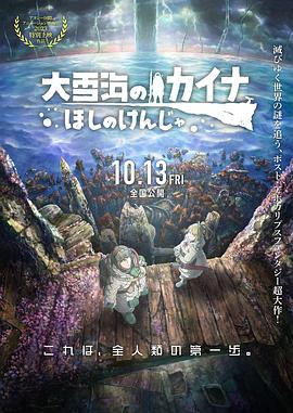 国产色视频网站免费观看