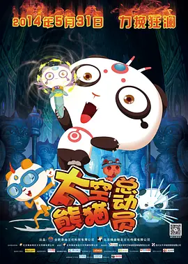 浪荡的姐姐