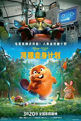 秘密的爱-我的朋友的妈妈