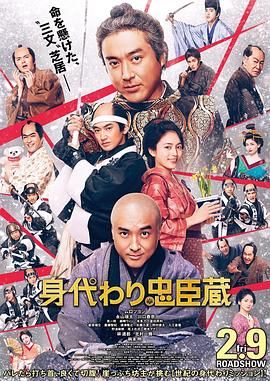 我和岳m愉情xxxx国产91
