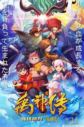 日韩色综合