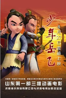 男舔女下体
