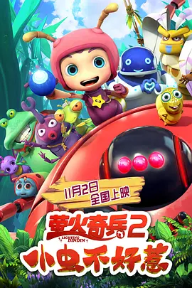 久久99亚洲精品久久久久99