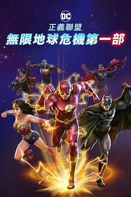 屁股又大又圆肥臀岳