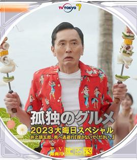 国产wwwav