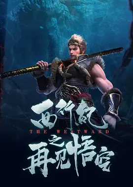 中文字幕在线视频在线看