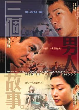 乐享网 电影院