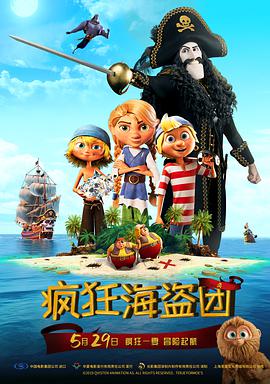 国产传媒国产传媒