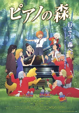 爱斯卡斯·希熙