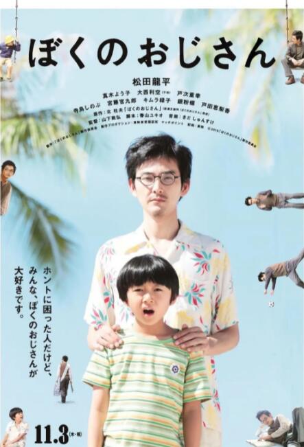 91精品国产一区二区三区左线