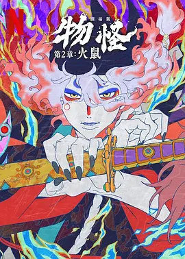 3344看片