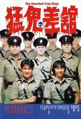 女厕偷窥55