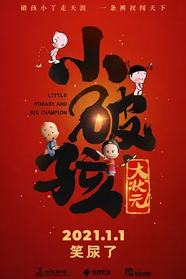 亚洲伊人久久大香线蕉在观