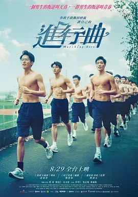 免费av片在线观看一道本
