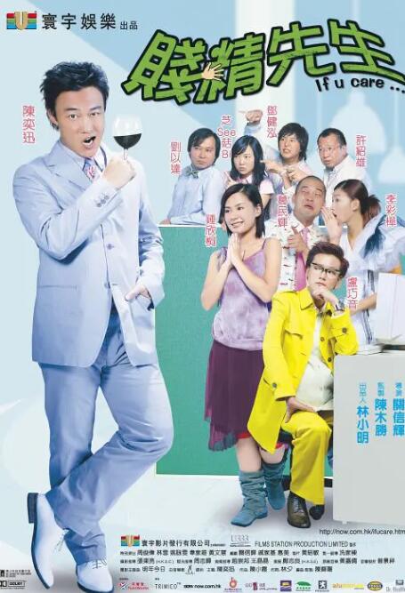 试看福利