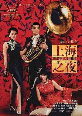亚洲国产欧美一区