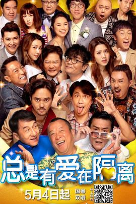 老马的春天顾晓婷的更新时间