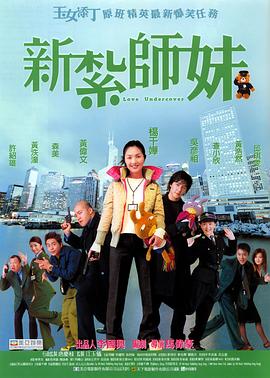 午夜三级限制福利电影在线看