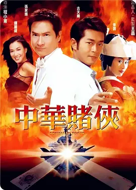 一个人看的wwe高清电影