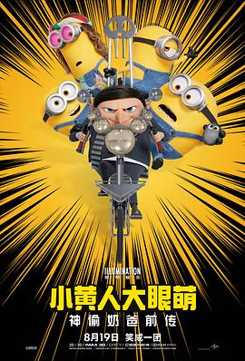 成人精品区