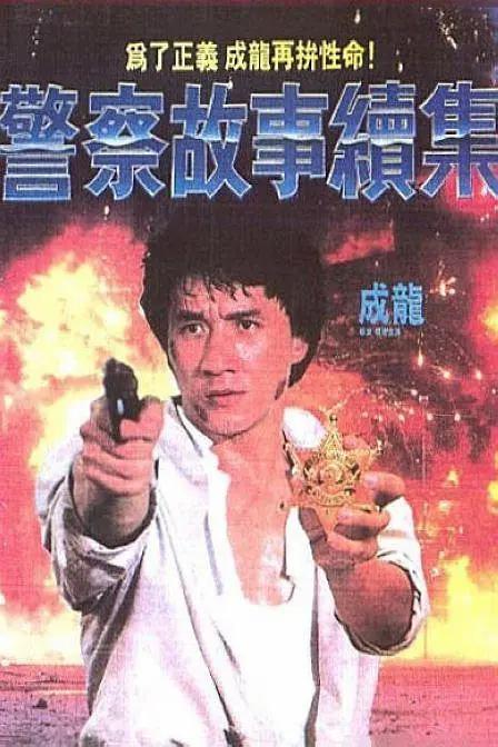 乱人伦xxxx国语对白
