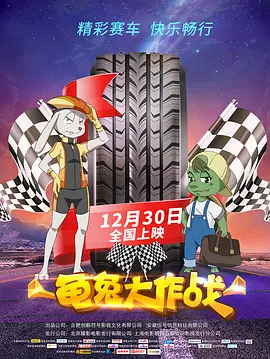 国产午夜91