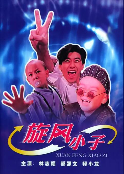 和新妈妈的情事