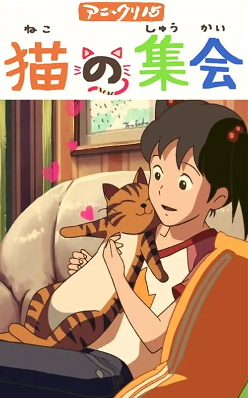 酒女的声望