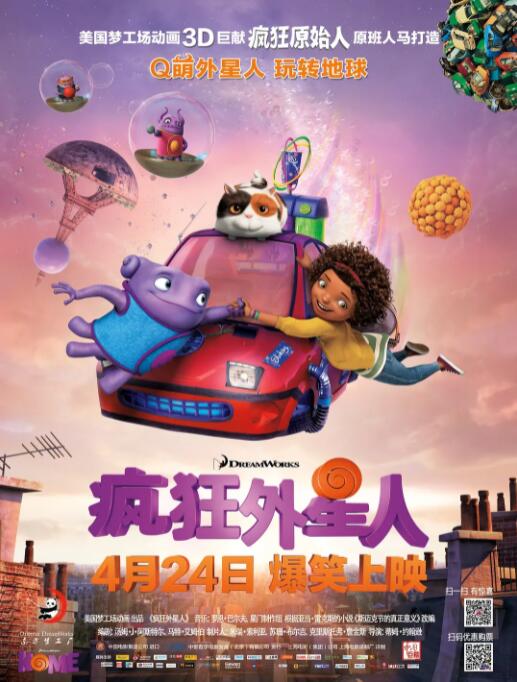 亚洲国产欧美精品