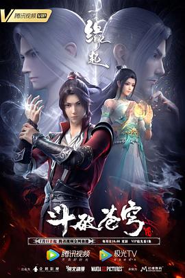 精品新一区二区三区四区