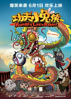 欧美日韩亚洲国产综合