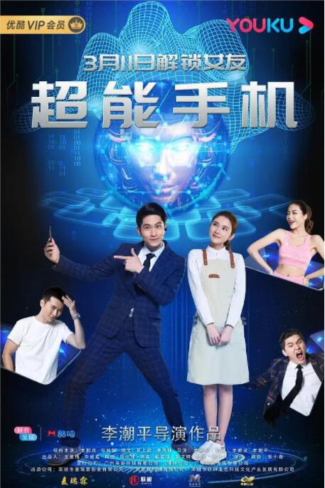 亚洲乱码在线播放
