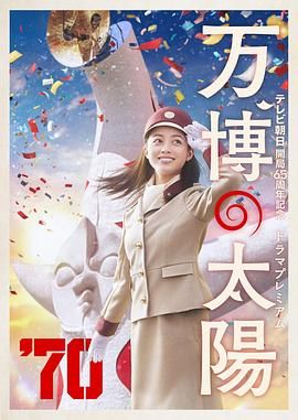 年轻的女性主导1
