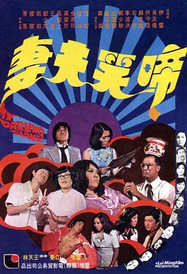 久久午夜精品视频