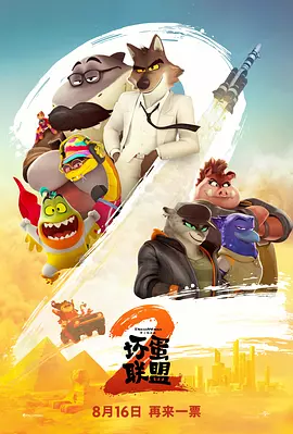 国产精品中文字幕在线