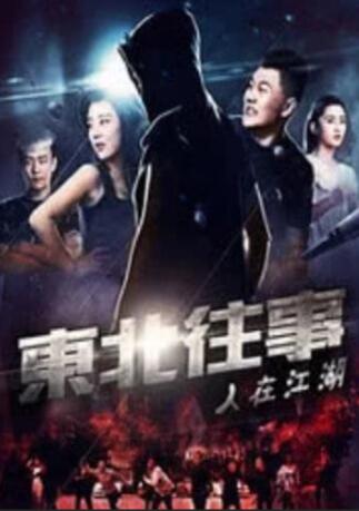 狠狠干狠狠干狠狠干狠狠干