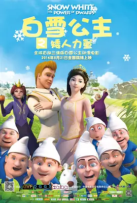 午夜草草