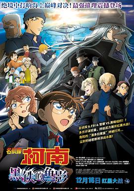 国产伦码精品一区二区三区