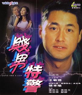 久草中文网
