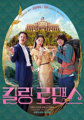 精品久久久久久国产91