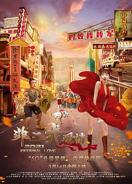 调教尿孔控制高潮失禁h