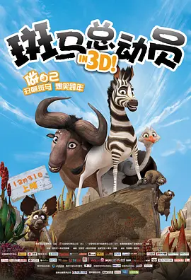亚洲色图2