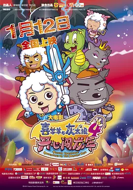 国产精品久久久久久久久久久久