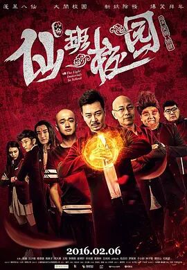 久久三级影视