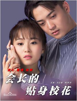 亚洲 不卡 在线
