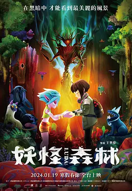 一级片a
